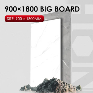 900×1800 Big board（For price details, contact customer service via email)
