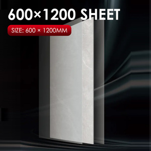 600×1200 Sheet（For price details, contact customer service via email)